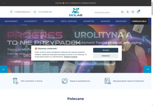 HyperHub LTD